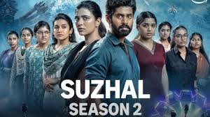 Suzhal: The Vortex (2025) Season 2 Hindi Web Series